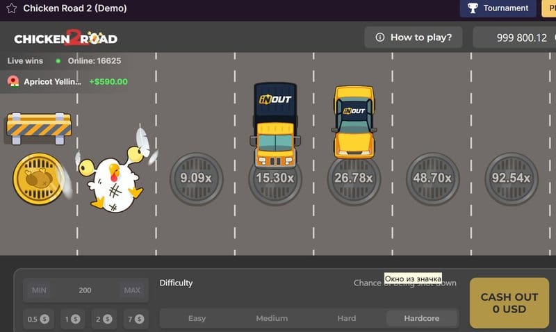Best chicken road 2 españa in Spain